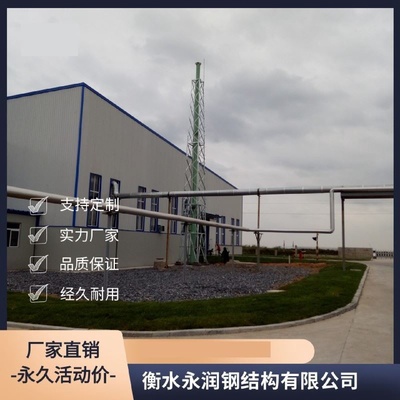 玻璃钢烟囱净化塔废气高空排放烟道除臭通风烟道管防腐脱硫耐高温
