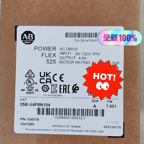 25B-V4P8N104   罗克韦尔AB  变频器  全新-议价155