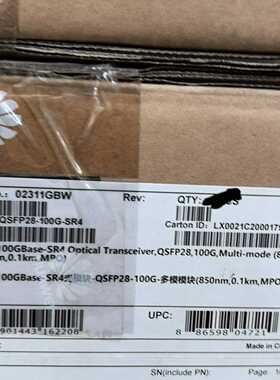询价华为02311GBW光模块