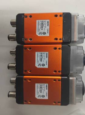 海康威视工业智能相机MV-SM412-00GM议价！议价--议价商品