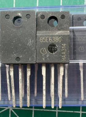 （议价)65E6380 原装库存尾料．全新的正品有87个议价商品