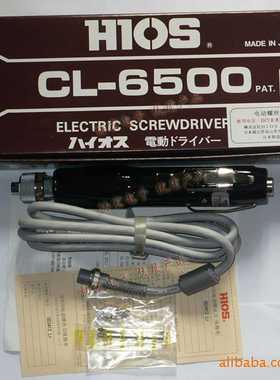 HIOSCL-C6500CLT-50ANGL-Z日本好握速电批电源弯头电批