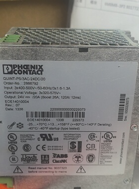 菲尼克斯QUINTPS3AC24DC20型号28议价