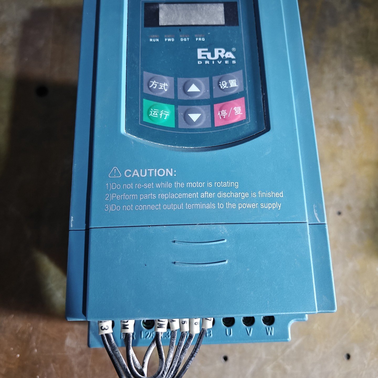 议价欧瑞变频器1.5KWE10000015T3一台议价,电子元器件市场,其它元器件,淘宝优惠券,粉丝福利购,淘宝优惠卷