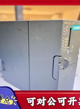 【议价YS】西门子原装进口CPUCPU315-2AH14-0AB0全