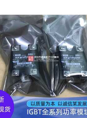 DC60S7 DRA1-CXE240D5 D4840 D2490-10 D2440D TD2420Q