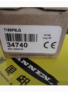 寻IBANNER邦纳光电传感器T18SP6DQT18SP6LQ