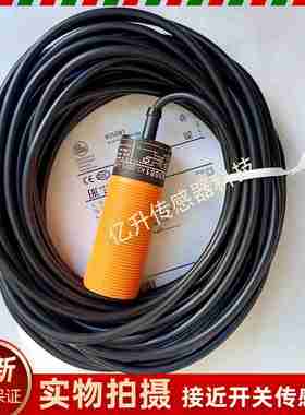 议价-电容式KI5015KI5019KI5081KI5003KI5037KI50v32