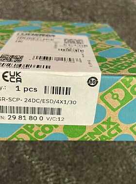 2981800菲尼克斯2024年7月新货PSRSCP-议价