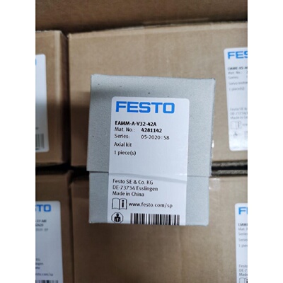 议价FESTO轴向组件4281142 EAMM-A-V32-42A