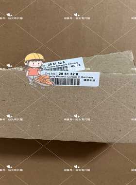 2861328IBILTEMP2RTD-PAC【博航商行】