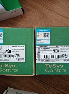 询价~施耐德接触器 LC1DS65M7C ，185一只