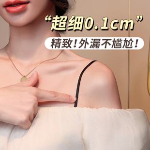 超细可外漏内衣肩带女可替换黑色文胸配件可拆卸挂脖交叉胸罩带子