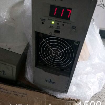 议价艾默生HD11010-3A拆机保好艾默生HD11010-3A