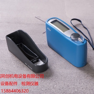 SS石材专用测光光泽度仪大理石花岗岩水磨石 KSJ科仕佳智能型MG6