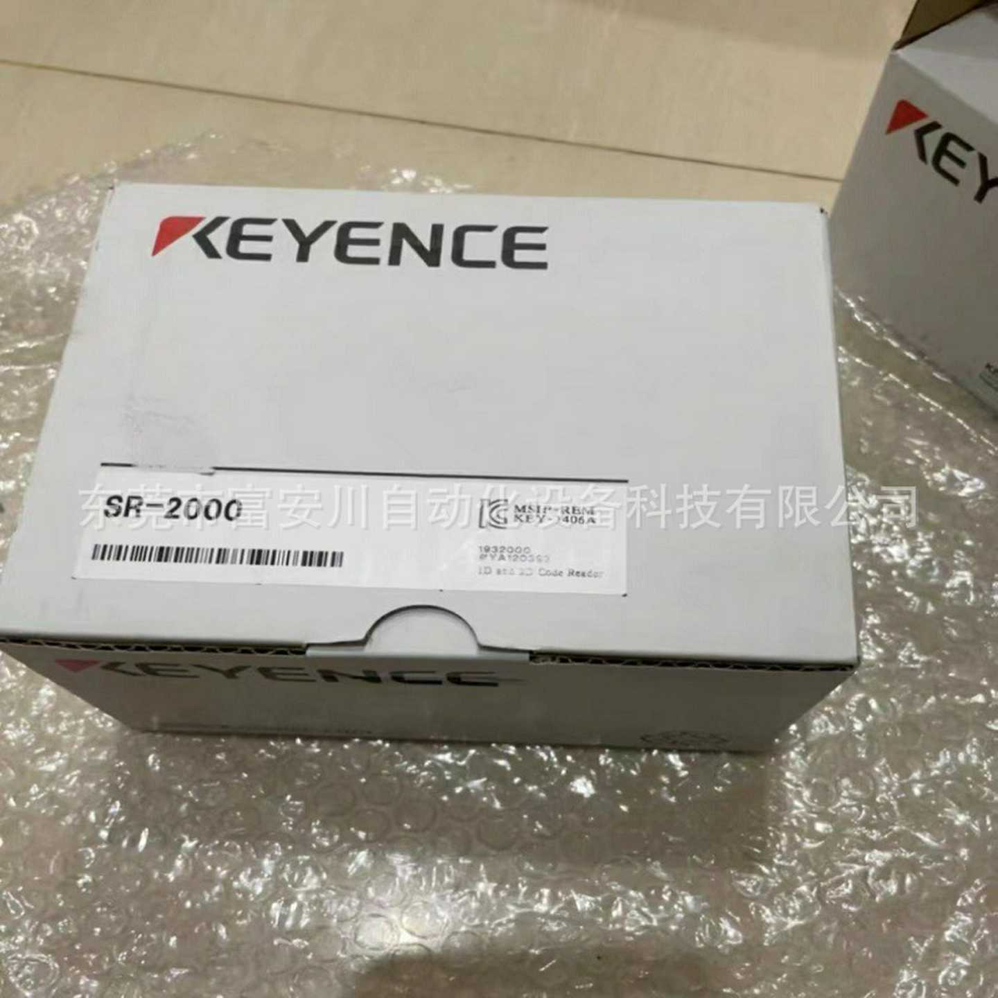 全新原装正品KuEYENCE/基恩士SR-2000视觉系统实拍现货议价