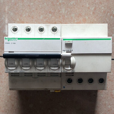 配件包装IC65NC16A4P议价