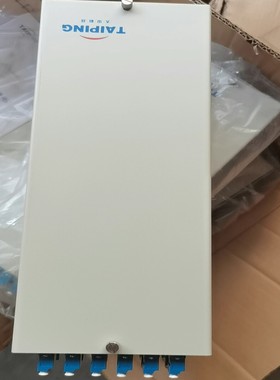 【请询价】TAIPING光缆终端盒全新带包装14个全新带包装单