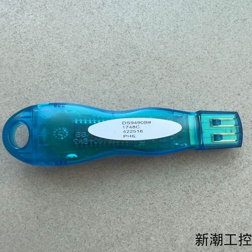 DS9490B  读取器带 DS1972存储器议价商品