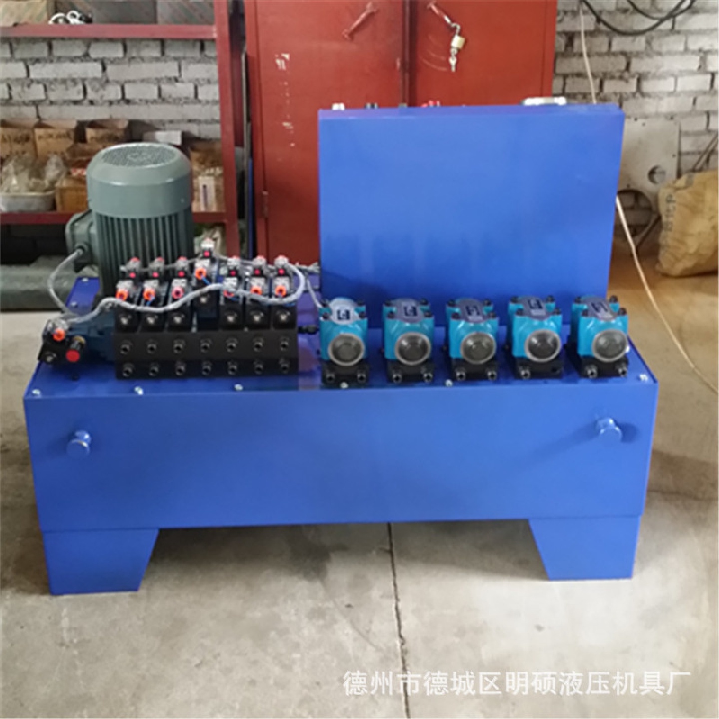 三路电磁换向系统耐压63MPA液压站定量高压可调液压油泵液压泵站
