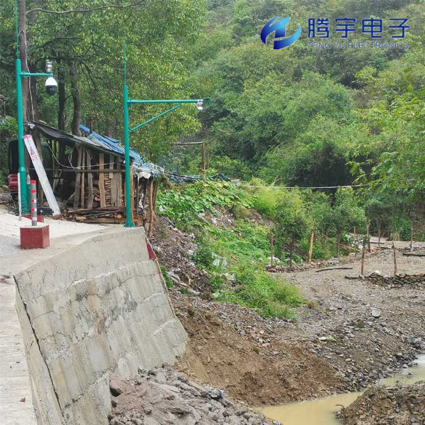 水雨情在线监测系统水位监测站遥测雨量站水文监测站腾宇电子