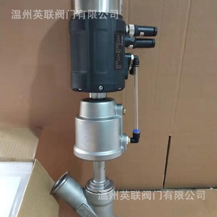 法兰焊接流量蒸汽温度控制4 调节型气动螺纹快装 20MA信号角座阀