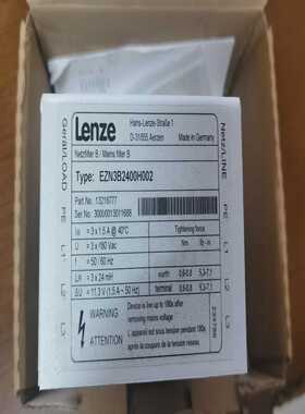 伦伺LGG4-6C带包装，询价