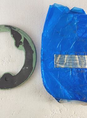 Piastra Della Bielle Per La Pompa Di Sentina Taiko Kikai LD5