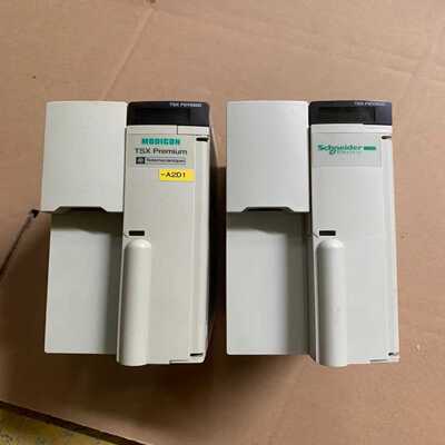 TSXSCY21601，TSXIBY100，TSXDSY64-议价