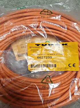6627299TURCK信号连接线橘黄色询价