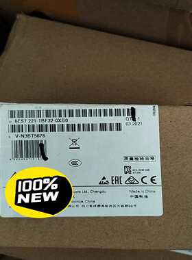 【议价】6ES7221-1BF32-0XB0未开封适用