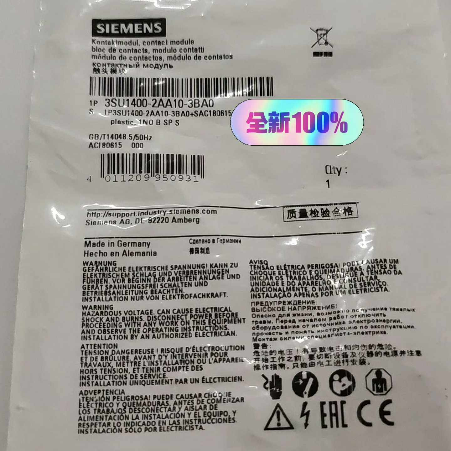 【议价】3SU1400-2AA10-3BA0Siemens适用