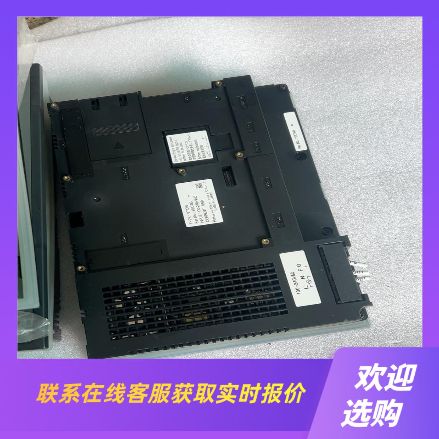 触摸屏V712iS还有V710T还有V712iS成色非拍前询价下单