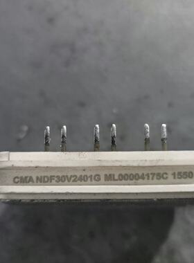 CMANDF30V2401G拆机包好-议价
