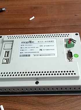 昆仑通态触摸屏型号TPC7062Hl一台成色如图拍前询价下单