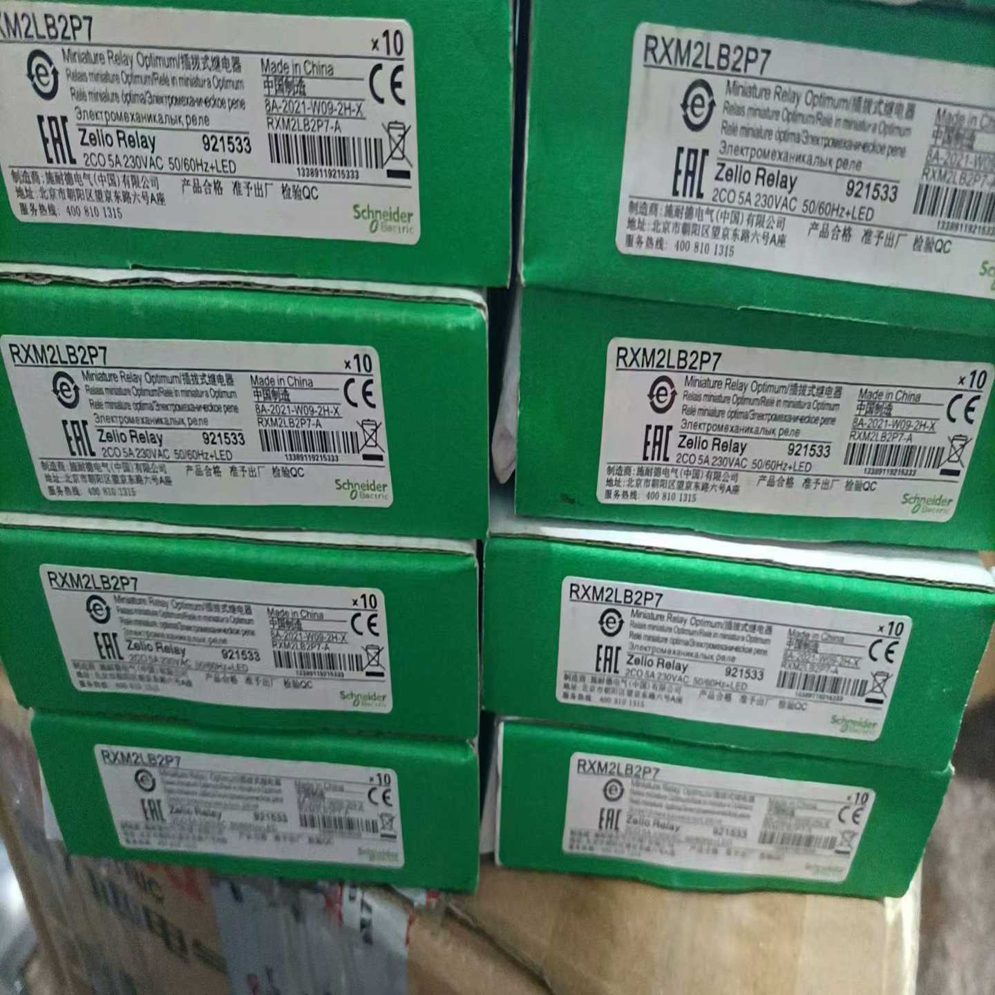 RXM2LB2p7 AC220v 107只~询价