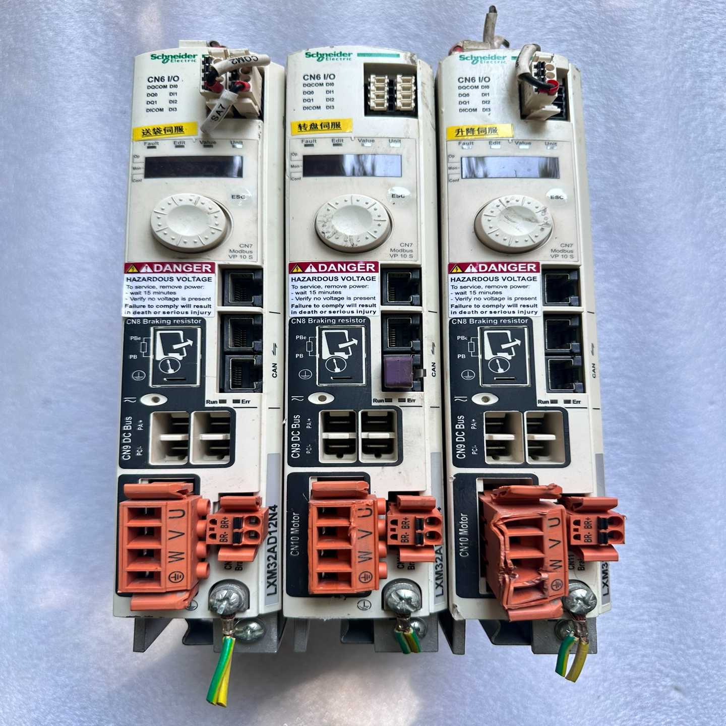 施耐德伺服驱动器LXM32AD12N4二手拆机实物拍摄包邮包一议价