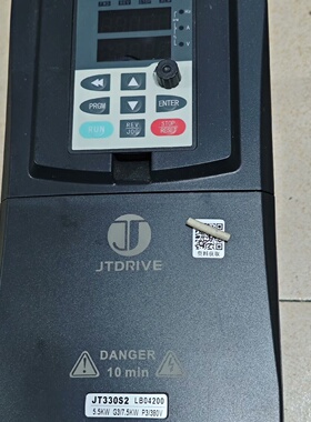 【询价】金田变频器 JT330S2 KB0055G3 5.5KW