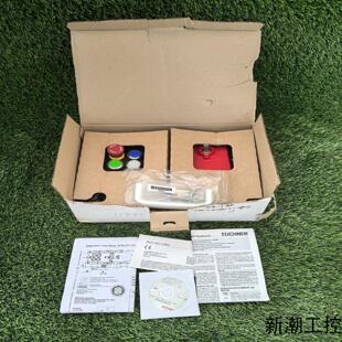 ARA 119926安士能EUCHNER议价商品 L1H MGB