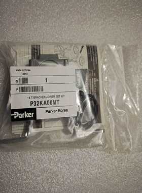 P32KA00MT，有6个询价