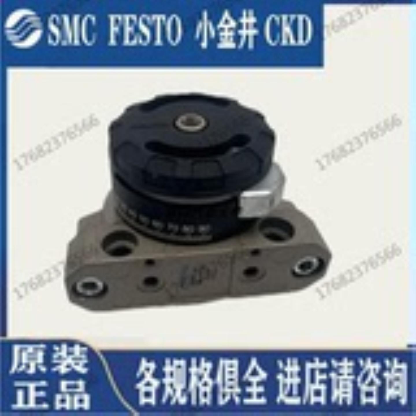 FESTO旋转摆动气缸DSRL-10 12 16 25 32 40-180-P-FW