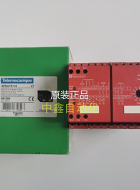 议价XPSAT5110/XPS-AT5110/3710安全继电器库存现货询价