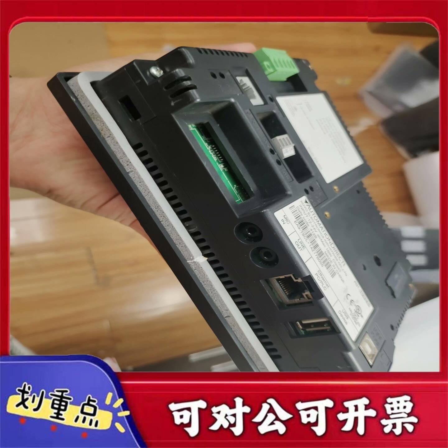 【议价YS】2707-L40P2   1606-XLS120E   20