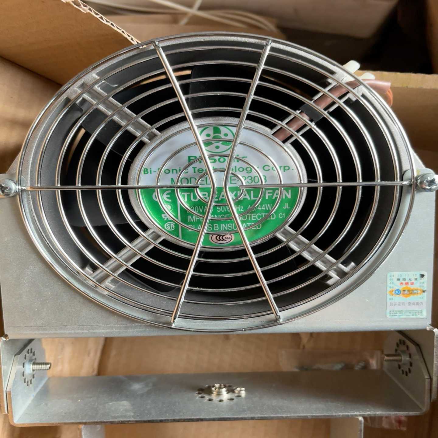 【议价】台湾Bi-Sonic百瑞5E-230B适用