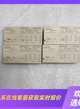 ELESTA继电器 SIF422  14VDC功能包好 单个拍前询价下单