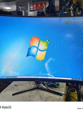 WESCOM长城32寸曲面1K165hz屏幕漏光--议价商品