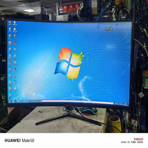 WESCOM长城32寸曲面1K165hz屏幕漏光--议价商品