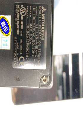 三菱触摸屏GT1175-V-C，功能正常，实物拍摄【鑫鑫商铺】