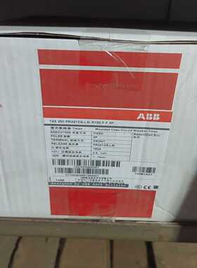 T4S250PR221DS-LSIR160询价