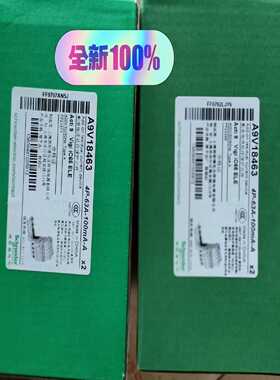 漏电保护器A9V18463,库存剩余几个，有需~询价